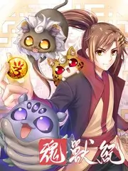 厨房考古队 美食综艺在线观看